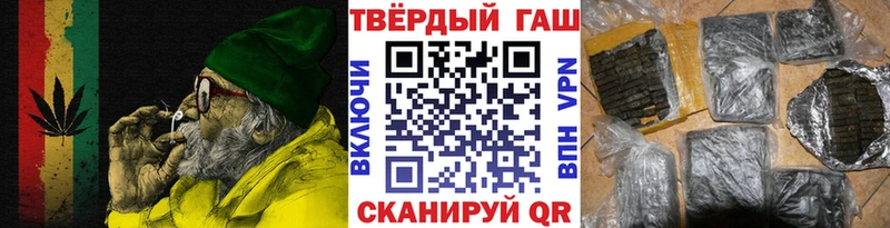 блэк спрут как зайти  Власиха  Гашиш гашик 
