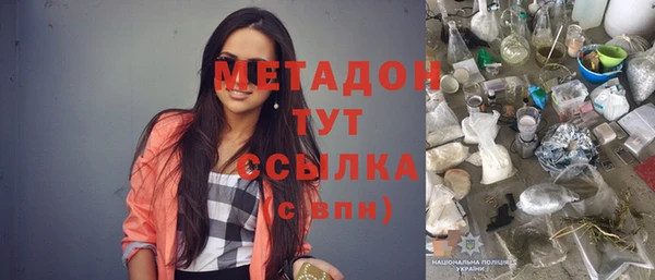 ГАЛЛЮЦИНОГЕННЫЕ ГРИБЫ Нягань