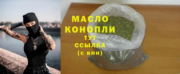 меф Абаза