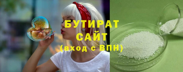 меф Абаза