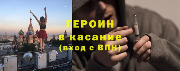 прущая мука Няндома