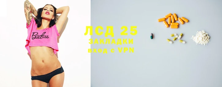 меф Абаза