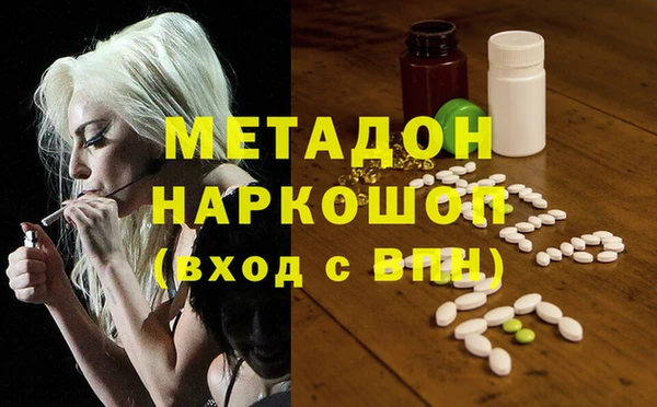 меф Абаза