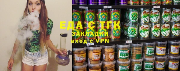 меф Абаза