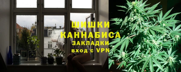 круглые Нязепетровск