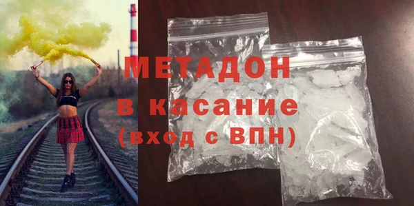 меф Абаза
