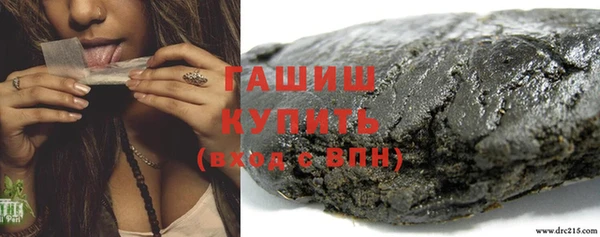 круглые Нязепетровск
