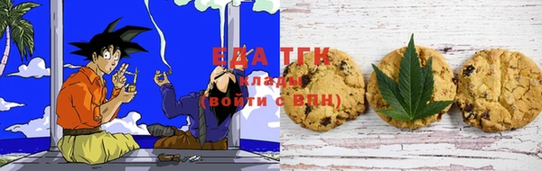 круглые Нязепетровск