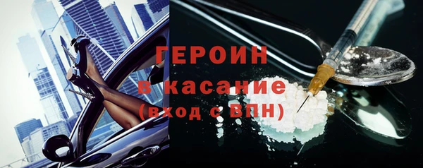 меф Абаза