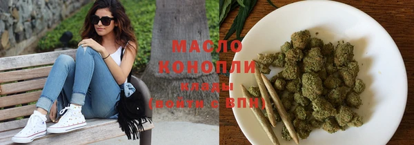 меф Абаза