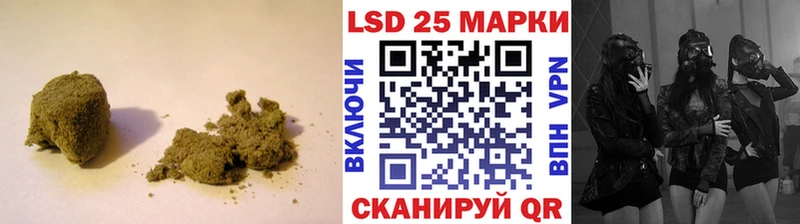 ЛСД экстази кислота  Власиха 