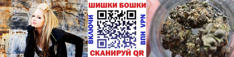 Бошки марихуана гибрид  Власиха 